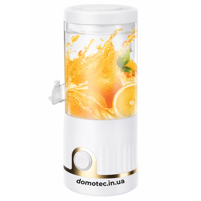 Портативний соковитискач блендер Domotec MS-613 250мл з акумулятором Білий