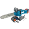 Акумуляторна ланцюгова пилка Domotec Chain Saw 12'' 96V
