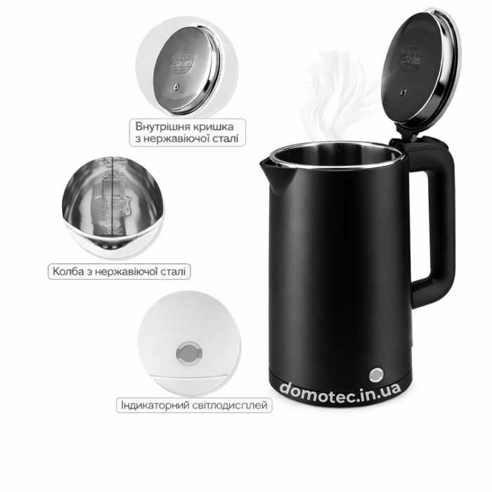 Електрочайник Domotec MS-5028 1.8л 1500Вт Чорний