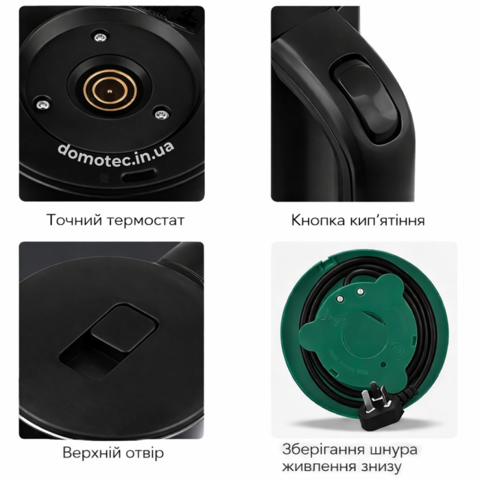 Електрочайник Domotec MS-5028 1.8л 1500Вт Чорний