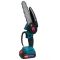 Акумуляторна ланцюгова пилка CHAIN SAW 6'' Domotec 68V 8Ah