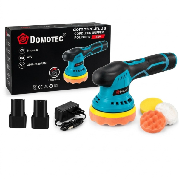 Акумуляторна полірувальна машинка Domotec 48V