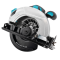 Акумуляторна циркулярна пилка Domotec 7'' 96V