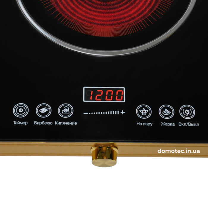 Плита інфрачервона Domotec MS-5881 2 конфорки 7000Вт