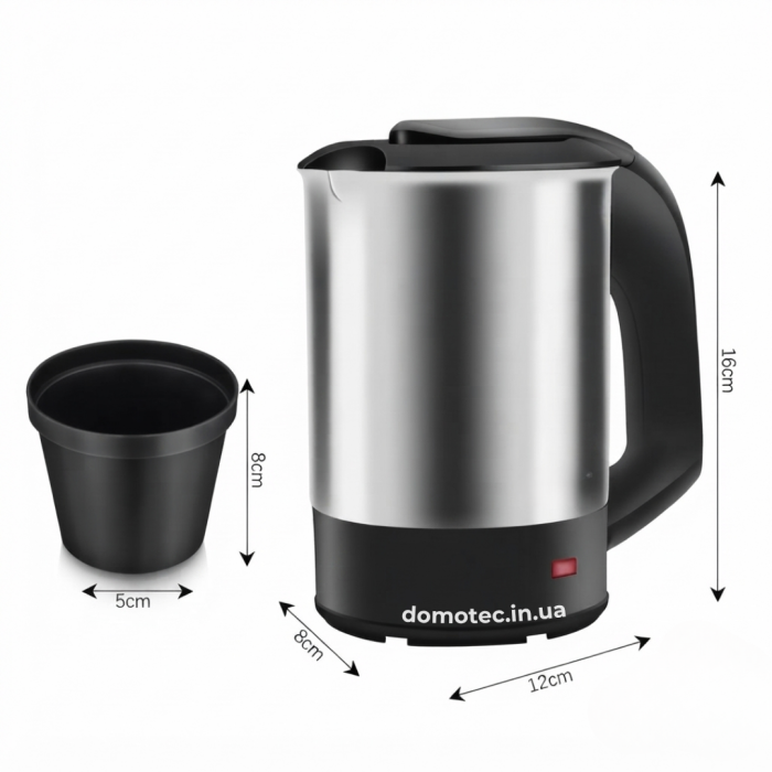 Портативний дорожній Електрочайник Domotec MS-7887 0,5л 1000Вт