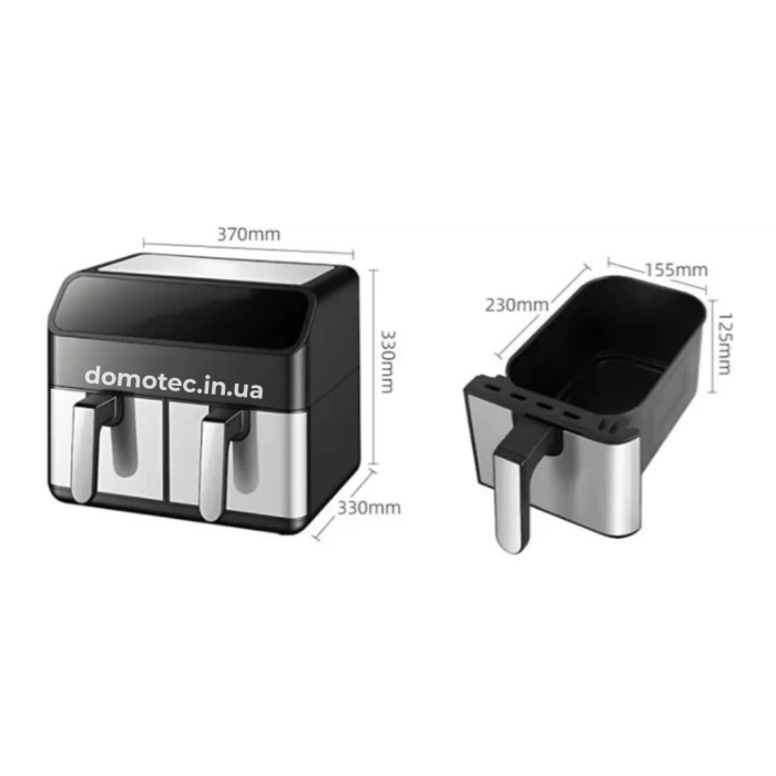 Аерофритюрниця Domotec MS-3226 4800 Вт 13 л 2 відділення
