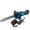 Акумуляторна ланцюгова пилка з 2 шинами на 12'' і 16'' Chain Saw Domotec 96V
