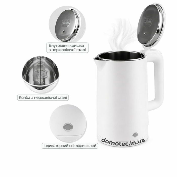Електрочайник Domotec MS-5028 1.8л 1500Вт Білий