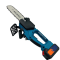 Акумуляторна ланцюгова пилка Domotec Chain Saw 12'' 96V