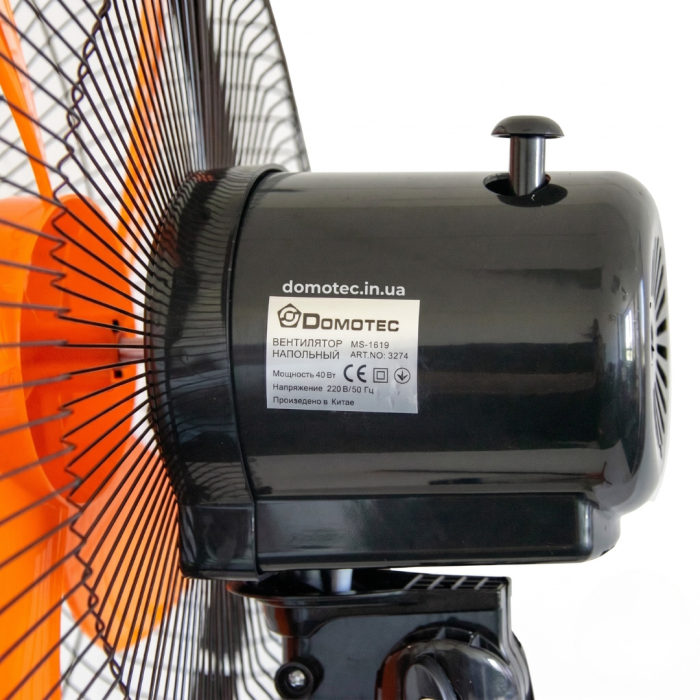 Вентилятор Domotec MS-1619 напільний 40Вт 40см