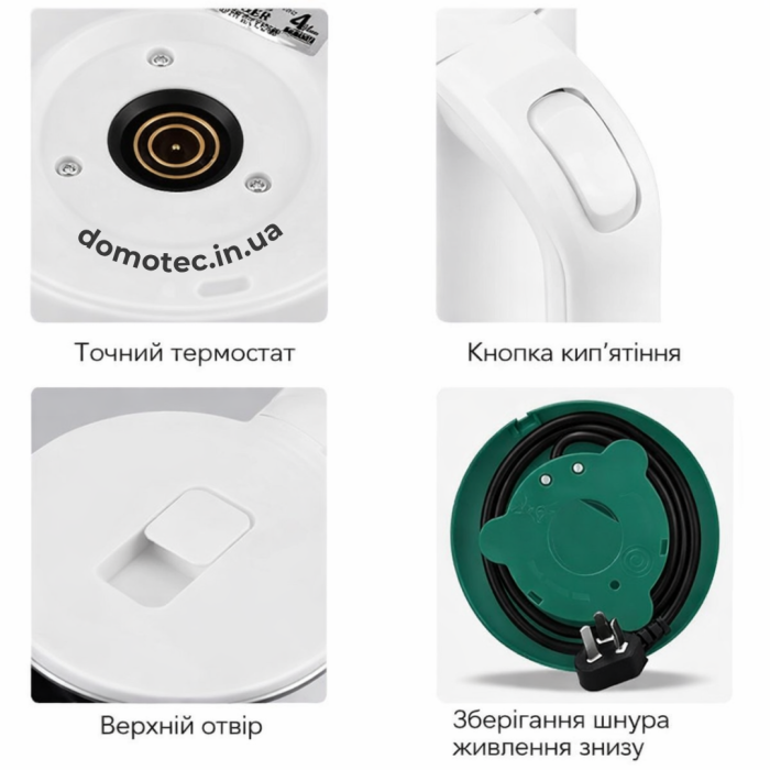 Електрочайник Domotec MS-5028 1.8л 1500Вт Білий
